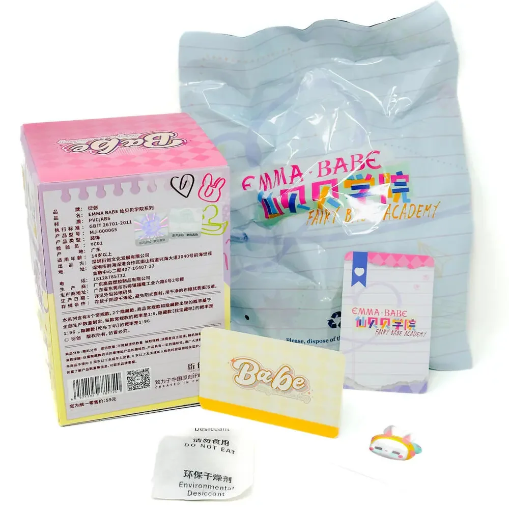 Emma Fairy Babe Academy Wacky Doodle Boop Bunny MJ Studio Blind Box‎ Figure 🇺🇸